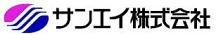 サンエイ株式会社